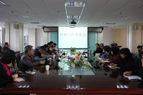 中文字幕无码人妻少妇免费视频