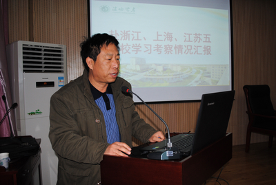 中文字幕无码人妻少妇免费视频