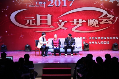 中文字幕无码人妻少妇免费视频