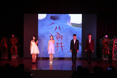 中文字幕无码人妻少妇免费视频