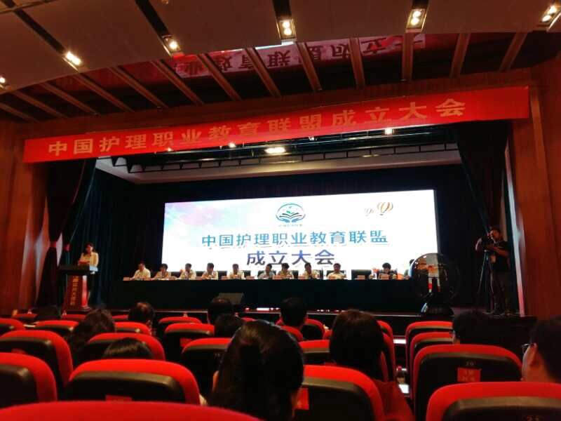 中文字幕无码人妻少妇免费视频