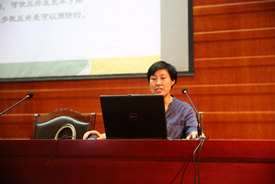 中文字幕无码人妻少妇免费视频