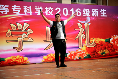 中文字幕无码人妻少妇免费视频