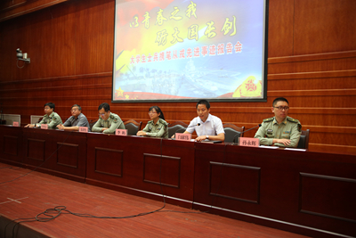 中文字幕无码人妻少妇免费视频