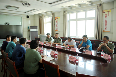 中文字幕无码人妻少妇免费视频