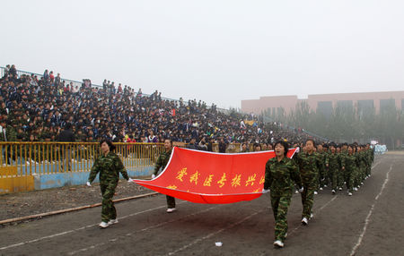 中文字幕无码人妻少妇免费视频