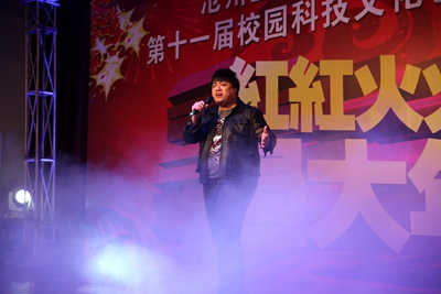 中文字幕无码人妻少妇免费视频