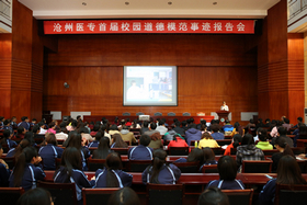 中文字幕无码人妻少妇免费视频