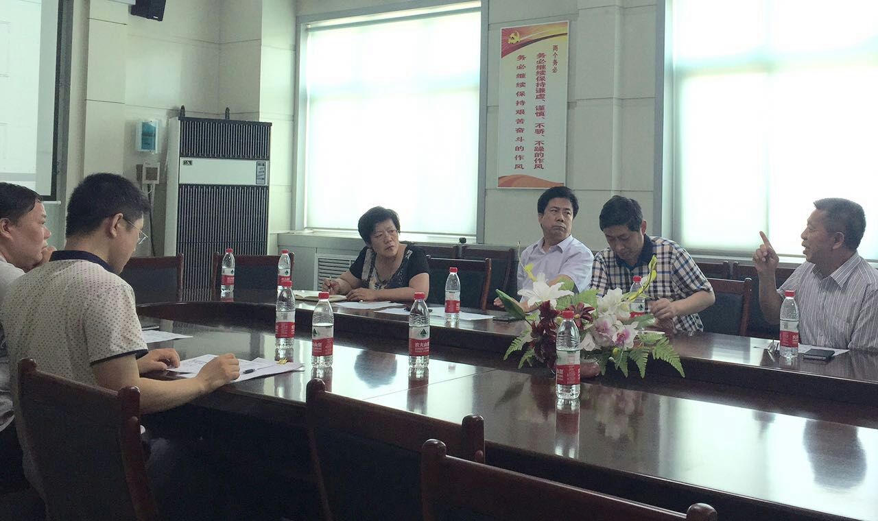 中文字幕无码人妻少妇免费视频