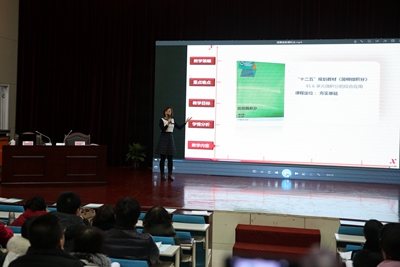 中文字幕无码人妻少妇免费视频