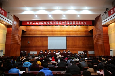 中文字幕无码人妻少妇免费视频