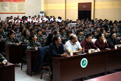 中文字幕无码人妻少妇免费视频