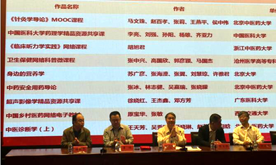 中文字幕无码人妻少妇免费视频