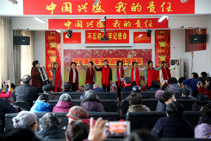 中文字幕无码人妻少妇免费视频