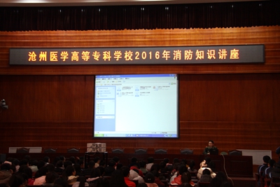 中文字幕无码人妻少妇免费视频