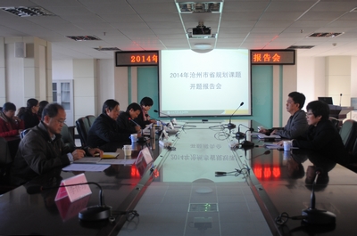 中文字幕无码人妻少妇免费视频