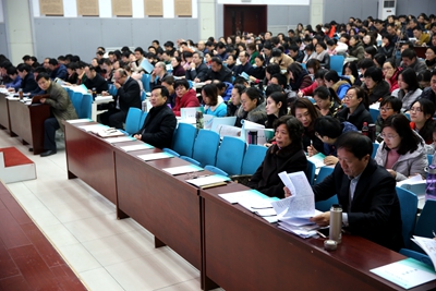 中文字幕无码人妻少妇免费视频