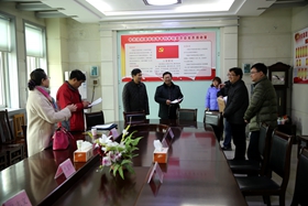 中文字幕无码人妻少妇免费视频