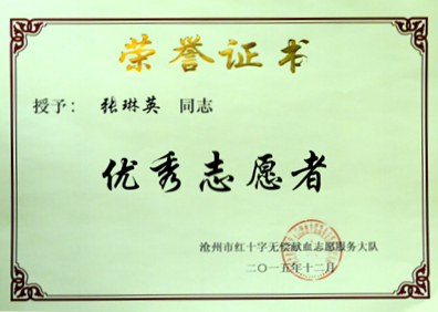 中文字幕无码人妻少妇免费视频