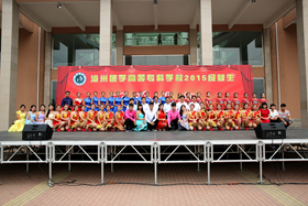 中文字幕无码人妻少妇免费视频