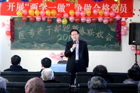 中文字幕无码人妻少妇免费视频