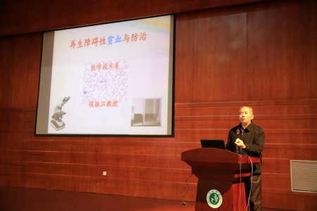 中文字幕无码人妻少妇免费视频