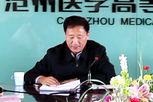 中文字幕无码人妻少妇免费视频