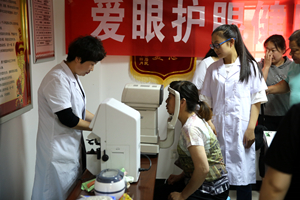 中文字幕无码人妻少妇免费视频