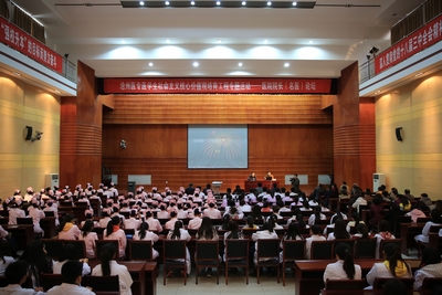 中文字幕无码人妻少妇免费视频