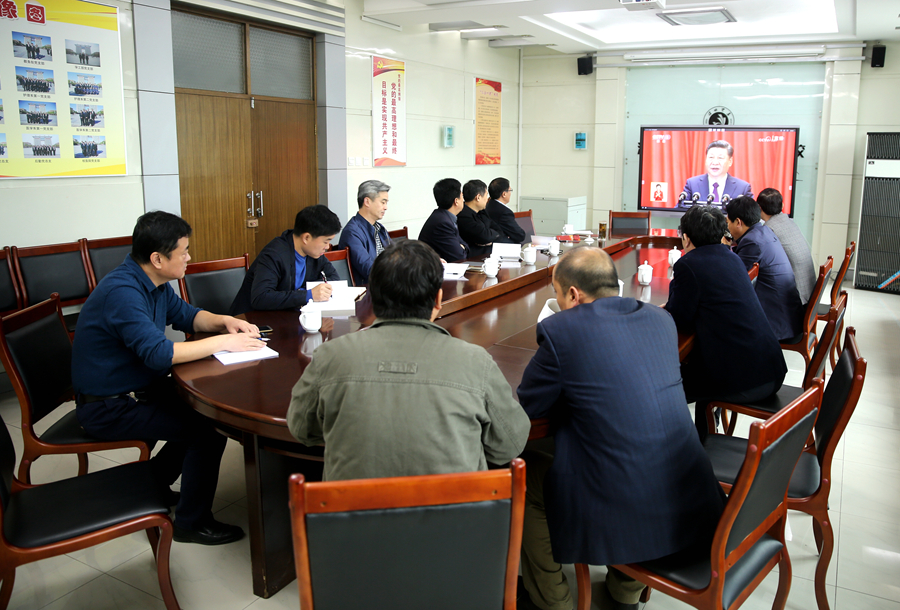 中文字幕无码人妻少妇免费视频