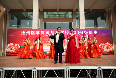 中文字幕无码人妻少妇免费视频