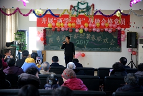 中文字幕无码人妻少妇免费视频