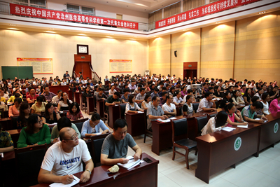 中文字幕无码人妻少妇免费视频