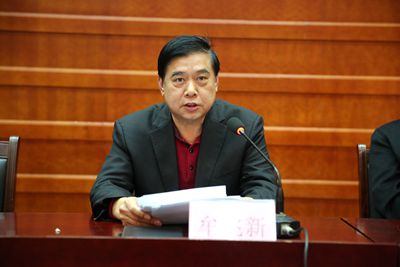 中文字幕无码人妻少妇免费视频