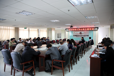 中文字幕无码人妻少妇免费视频