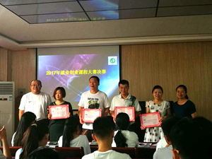 中文字幕无码人妻少妇免费视频