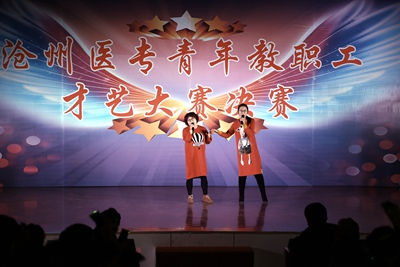 中文字幕无码人妻少妇免费视频