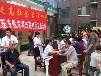 中文字幕无码人妻少妇免费视频