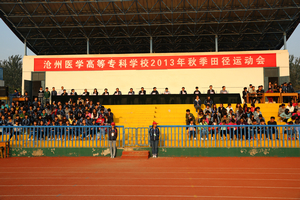 中文字幕无码人妻少妇免费视频