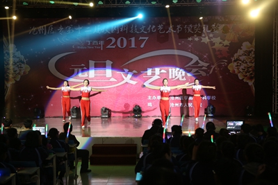 中文字幕无码人妻少妇免费视频