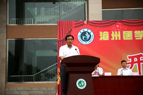 中文字幕无码人妻少妇免费视频