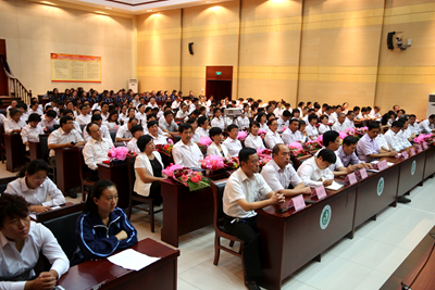 中文字幕无码人妻少妇免费视频