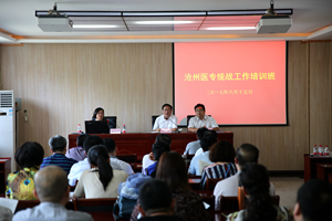 中文字幕无码人妻少妇免费视频