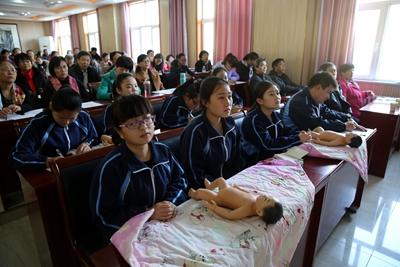 中文字幕无码人妻少妇免费视频