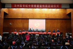 中文字幕无码人妻少妇免费视频