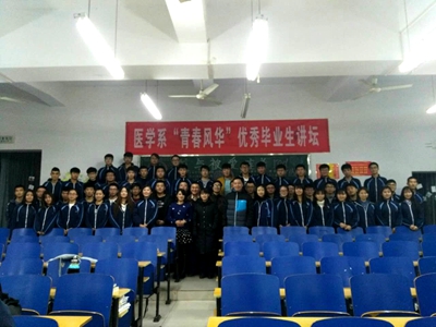 中文字幕无码人妻少妇免费视频