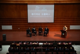 中文字幕无码人妻少妇免费视频