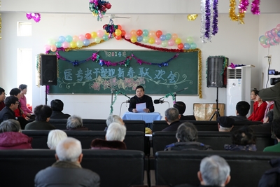 中文字幕无码人妻少妇免费视频