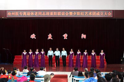 中文字幕无码人妻少妇免费视频