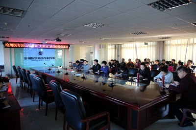 中文字幕无码人妻少妇免费视频